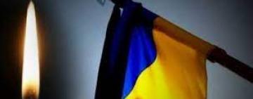 В Кілійській громаді оголосили День жалоби